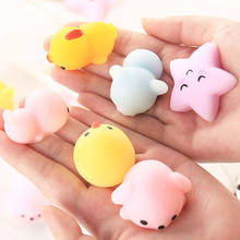 Squishy Animal Antistress Toys Slimy Squeeze Toys Cute Antistress Ball Abreact Soft Sticky Stress Relief Funny Toys For Children 2024 - купить недорого