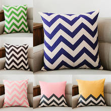 Geometric Striped Cotton linen Pillow Case Cushion cover Cotton and Printed Pillow Car Pillowcase sofa bed Cushion 45*45 2024 - buy cheap