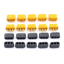 5 Pairs Amass MR60 Plug w/ Protector Cover 3.5mm 3 core Connector T plug Interface Connector Sheathed for RC Models 2024 - buy cheap