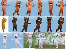 Funny expression bear Mascot Costume Fancy Dress Suit Cartoon Birthday Cosplay party performance props Chase the mascot costume 2024 - buy cheap