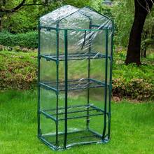 2/3/4/5 Tiers Greenhouse Cover Greenhouse PVC Plant Cover Clear PVC Cover Waterproof Gardening Protect Plants 2024 - buy cheap