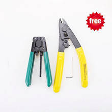 2 in 1 FTTH Splice fiber optic tool kits CFS-2/CFS-3 Fiber Optic Stripper+CP-FB01 cable sheath stripper 2024 - buy cheap