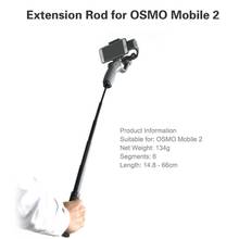 Selfie Stick Extension Stick Rod Scalable Holder for DJI OSMO Mobile 2/Zhiyun Smooth Q 4 Handheld Smartphone Gimbal Accessories 2024 - buy cheap