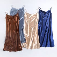 Женское атласное платье-комбинация, длинное платье цвета шампанского синего цвета, сексуальное, лето 2021 2024 - купить недорого