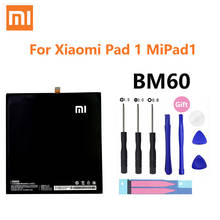 100% оригинал Xiao Mi BM60 6520 мАч планшет батарея для Xiaomi Mi Pad 1 Mipad1 Mipad 1 A0101 Высокое качество замена батареи 2024 - купить недорого