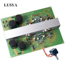 Lusya DIY наборы аудио усилитель класса A HIFI британский музыкальный факс A1straight резной 20 Вт * 2 streo amplificador audio T0670 2024 - купить недорого