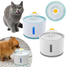 2.4L 2 стиль автоматический фонтан для кошек для домашних животных диспенсер для воды большая Весенняя Питьевая чаша автоматический питатель для кошек фильтр для напитков 2024 - купить недорого