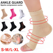 Soothes And Relieves Achy Heels And Feet Compression Socks Anti Fatigue Protect Ankles Best Plantar Fasciitis Reliever 2024 - buy cheap