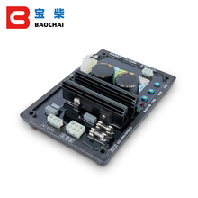 R450T leroy somer chinese generator parts genset voltage regulators 2024 - buy cheap