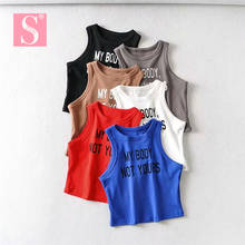 STVY Fashion Sexy Women Letters Printed Vest Crop Top 2020 Summer Sleeveless Women Sports Tank Tops 6 Colors 2024 - buy cheap