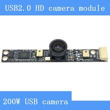 PU`Aimetis Surveillance cameras 200W super wide-angle of 130 degrees with dual microphone USB2.0 camera module 2024 - buy cheap