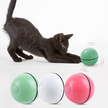 Кошка собака USB Электрический умный гимнастический мяч игрушка светодиодный мигающий бегущий шарик Перезаряжаемые домашних животных автоматический вращающийся игрушки для домашних животных для детей 2024 - купить недорого