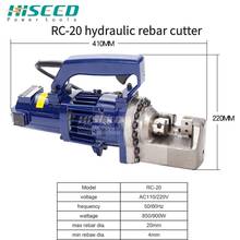 RC-20 гидравлическая машина для резки арматуры, ручные инструменты, стальной стержень, электрический резак 4-20 мм 2024 - купить недорого