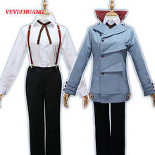 VEVEFHUANG Anime ID:INVADED Fukuda Tamotsu Cosplay Costume Anaido Uniform Outfit Halloween Carnival Christmas Costumes for Adult 2024 - buy cheap