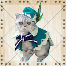Аниме Genshin Impact Venti Game Little Cat Одежда-накидка, пальто, шляпа, милая униформа, костюмы для косплея, фотосессии, товары для домашних собак 2024 - купить недорого