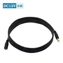 BESDER Стандартный DC12V Мощность Удлинительный кабель 3 м/10FT Разъем 5,5 мм x 2,1 мм штекер удлинитель для детей возрастом от 12V CCTV Камера 2024 - купить недорого