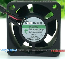 for SUNON GM1204PKVX-8A B2875.F.GN Server Cooling Fan DC 12V 2.4W 40x40x20mm 3-wire 2024 - buy cheap