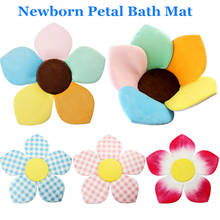 Creative Newborn Petal Bath Bathtub Mat Soft Comfort Supportive Lounger Sink Bath Cushion Flower Baby Bathtub Mat Tub 2024 - buy cheap