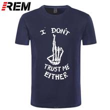 Забавная футболка REM I't TRUST ME с черепом, крутая Мужская хлопковая футболка с принтом и рукавом-фонариком, Повседневная Свободная Мужская футболка с круглым вырезом 2024 - купить недорого