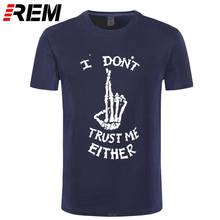 Rem eu não confio em mim ou crânio engraçado t camisa legal homem impressão algodão shot manga o pescoço casual solto camisetas masculinas plus size 2024 - compre barato