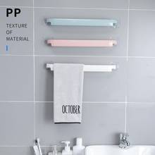Plastic Self-adhesive Towel Rack Wall-mounted Bathroom Frame Adhesive Bathroom Shelf Pendant Toilet Paper Holder toilet paper 2024 - buy cheap