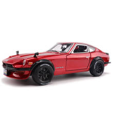 Высокое качество 1:18 классический 1971 Nissan 240Z модель сплава, имитация литого металла коллекция моделей, Изысканные Подарки, Бесплатная доставка 2024 - купить недорого