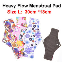 30cm*18cm Women Feminine Hygiene Sanitary Pad Bamboo Cloth Reusable Washable Panty Liner Mama Menstrual Sanitary Nappy Towel Pad 2024 - buy cheap