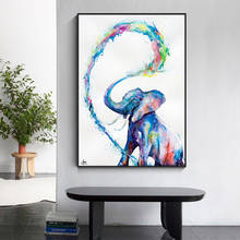 Абстрактные животные настенные художественные картины на холсте спрей для воды Детские плакаты слона принты настенные художественные картины для гостиной домашний декор 2024 - купить недорого