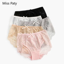 5pcs/lot XL XXL XXXL female pink under wear pants for knickers women seamless sexy lace lingerie briefs cotton panties plus size 2024 - buy cheap