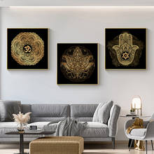 Pintura en lienzo de Arte de loto de Mandala dorado y negro, carteles de pared, impresiones de religión, imágenes artísticas de pared para decoración de sala de estar 2024 - compra barato