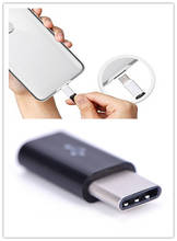 Adaptador MINI USB de USB-C a Micro USB, cumple con todos los estándares técnicos de USB-C para Samsung, HTC, SONY, Xiaomi, LG, Tablet PC y Android, 1 unidad 2024 - compra barato