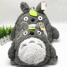 Totoro mochila de pelúcia para crianças, novo bonitinho de desenho animado, mochila escolar macia para jardim de infância, presente para meninos e meninas 2024 - compre barato