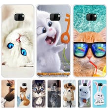 TPU Back Cover For HTC U Ultra Soft Silicone Cute Animals Phone Case For HTC U Ultra Case 2024 - buy cheap