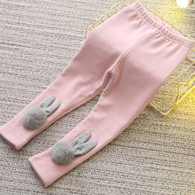 Girls Cotton Warm Leggings Autumn Winter Kids Cartoon Thick Velvet Pants For Baby Girls Children Cute Trousers Clothes Outfits 2024 - buy cheap