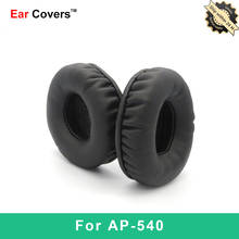 Almohadillas para auriculares Sven AP 540 AP-540, almohadillas de repuesto para auriculares, espuma de esponja de cuero PU 2024 - compra barato