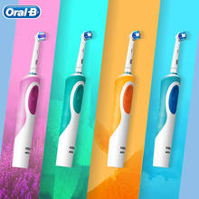 Оригинальная электрическая зубная щетка Oral B Vitality Sonic с 2-минутным таймером, перезаряжаемая Автоматическая вращающаяся сменная зубная щетка 2024 - купить недорого