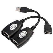 Сетевой удлинитель USB 2,0 «Папа-мама», cat 5 Cat5e 6 Rj45 LAN Ethernet удлинитель, ретранслятор, адаптер, кабель преобразователя 2024 - купить недорого