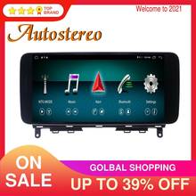 Android 10.0 4+64GB Car GPS Navigation Stereo For Mercedes-Benz GLK GLK 280 300 2008-2014 Auto Muletimedia Player Headunit Radio 2024 - buy cheap