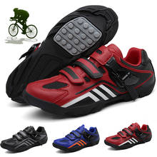 Unisex sapatos de ciclismo de estrada homem profissional de corrida de bicicleta auto-bloqueio sapatos ao ar livre atlético confortável tênis 2024 - compre barato