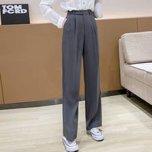 Ailegogo-Pantalones largos holgados de pierna ancha para mujer, pantalón informal de cintura alta, Color liso, Color negro, para primavera y verano 2024 - compra barato