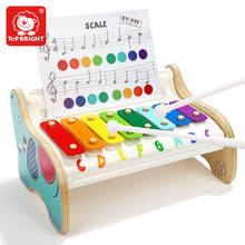 TOPBRIGHT 1-2-3-летняя детская музыкальная игрушка пианино ребенок wan ju qin детская музыкальная шкатулка ксилофон ударный инструмент 2024 - купить недорого