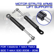 Motorcycle Scooter Seat Adjust Adjuster Shock Lift Support Props Arm Strut Bar For Yamaha T MAX TMAX 500 T-MAX 530 2008-2016 2024 - buy cheap