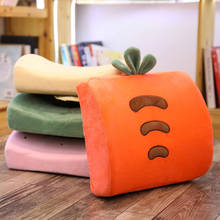 Espuma de memória macia fruta lombar travesseiro cenoura morango abacaxi cacto criativo almofada de pelúcia boneca menina crianças brinquedos presente 2024 - compre barato