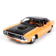 Coche deportivo Vintage para niños y adultos, juguete de escala 1:24, Challenger 1970, Muscle Retro, modelo de colección de aleación avanzada, Metal fundido a presión 2024 - compra barato