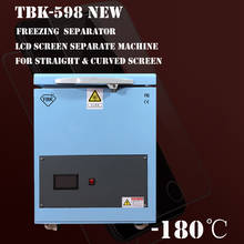 Newest TBK Professional Mass -180C LCD Touch Screen Freezing Separating Machine LCD Panel  Separator Machine for edge 2024 - buy cheap