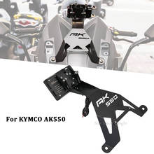 Suporte de celular para motocicleta, para kymco ak 550, ak550, ak550, placa de gps 2024 - compre barato