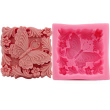 Square Butterfly Pattern Silicone Soap Mold Fondant Cake Baking Molds Handmade Soap Candle Decorating Tools DIY Cake Crafts 2024 - buy cheap