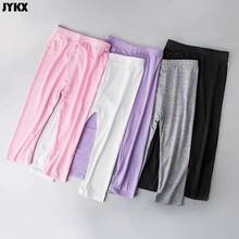 2021 summer children's pants, thin girls' leggings, children's modal, nine-point bottom pants, children's clothing wholesale 2024 - buy cheap