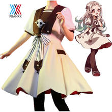 Disfraz de hanako-kun de Anime para mujeres y niñas, traje de Cosplay de Rene, Yashiro, Lolita, vestidos Jibaku Shounen, conjunto completo de Peluca de pelo, Cos 2024 - compra barato