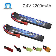 2pcs Hobby Hub Power RC Lipo battery 7.4V 2200MAH 30C 2S AKKU Mini Airsoft Gun Battery RC model 30C 2024 - buy cheap